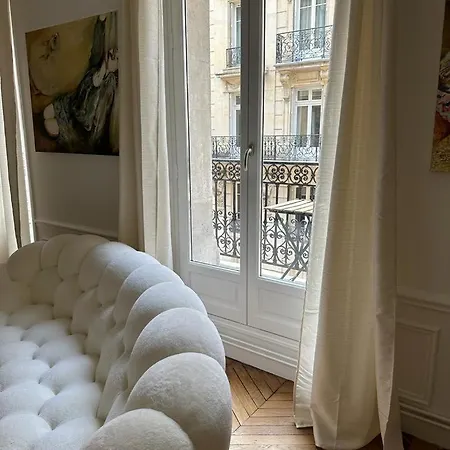 Cosy - 16th Parigi